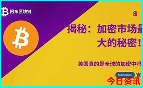 适合夏天去的城市有哪些