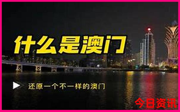 成都景点推荐旅游景点排名